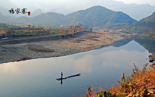 安徽黄山杨家寨拓展基地